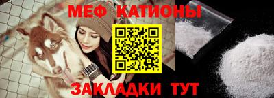 ПСИЛОЦИБИНОВЫЕ ГРИБЫ Пыть-Ях