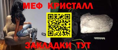 MDMA Premium VHQ Пушкино