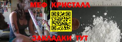 MDMA Premium VHQ Пушкино