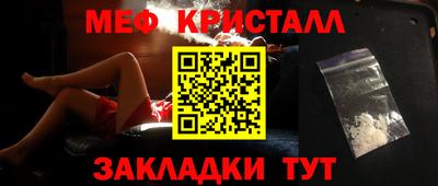 MDMA Premium VHQ Пушкино