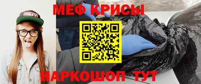 ПСИЛОЦИБИНОВЫЕ ГРИБЫ Пыть-Ях