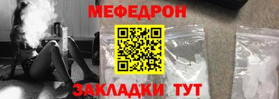 ALPHA PVP Пугачёв