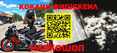 ПСИЛОЦИБИНОВЫЕ ГРИБЫ Пыть-Ях