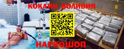 ALPHA PVP Пугачёв