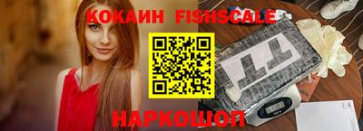 ПСИЛОЦИБИНОВЫЕ ГРИБЫ Пыть-Ях
