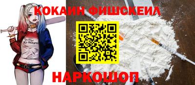 MDMA Premium VHQ Пушкино