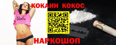 ALPHA PVP Пугачёв