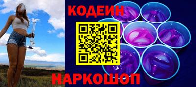 ALPHA PVP Пугачёв