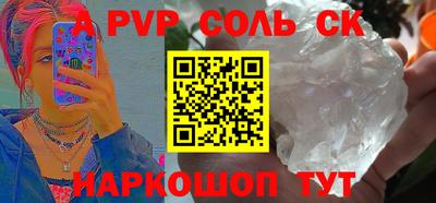 MDMA Premium VHQ Пушкино