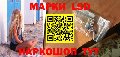 ПСИЛОЦИБИНОВЫЕ ГРИБЫ Пыть-Ях