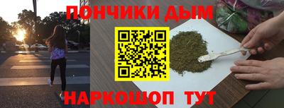 MDMA Premium VHQ Пушкино