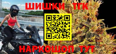 ПСИЛОЦИБИНОВЫЕ ГРИБЫ Пыть-Ях