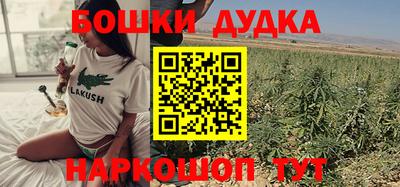 ALPHA PVP Пугачёв