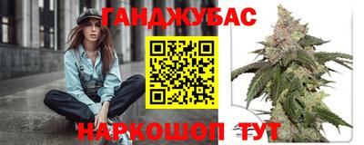 MDMA Premium VHQ Пушкино