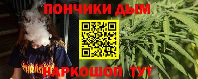 ПСИЛОЦИБИНОВЫЕ ГРИБЫ Пыть-Ях