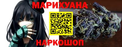 ALPHA PVP Пугачёв