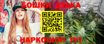 MDMA Premium VHQ Пушкино