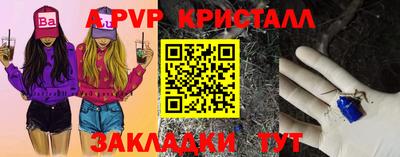 MDMA Premium VHQ Пушкино