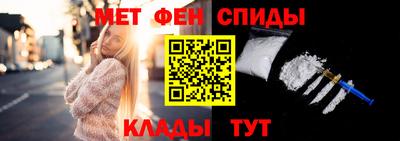 ALPHA PVP Пугачёв