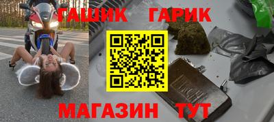 ALPHA PVP Пугачёв
