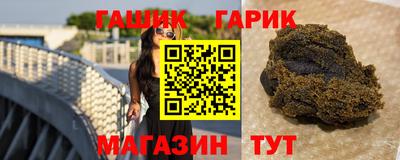 ALPHA PVP Пугачёв
