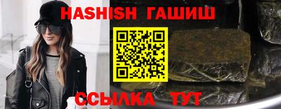 ALPHA PVP Пугачёв