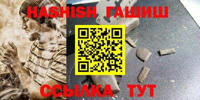 MDMA Premium VHQ Пушкино
