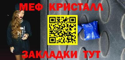 MDMA Premium VHQ Пушкино