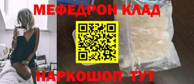 MDMA Premium VHQ Пушкино