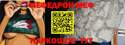 MDMA Premium VHQ Пушкино