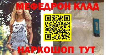MDMA Premium VHQ Пушкино