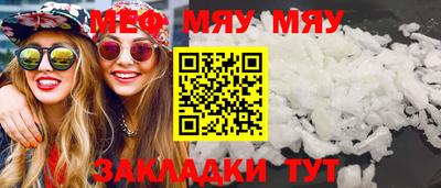 ALPHA PVP Пугачёв